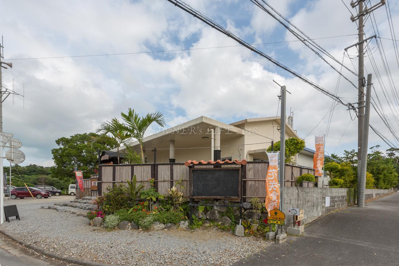 Wakugawa Terrace East Villa นาคิจิน ภายนอก รูปภาพ